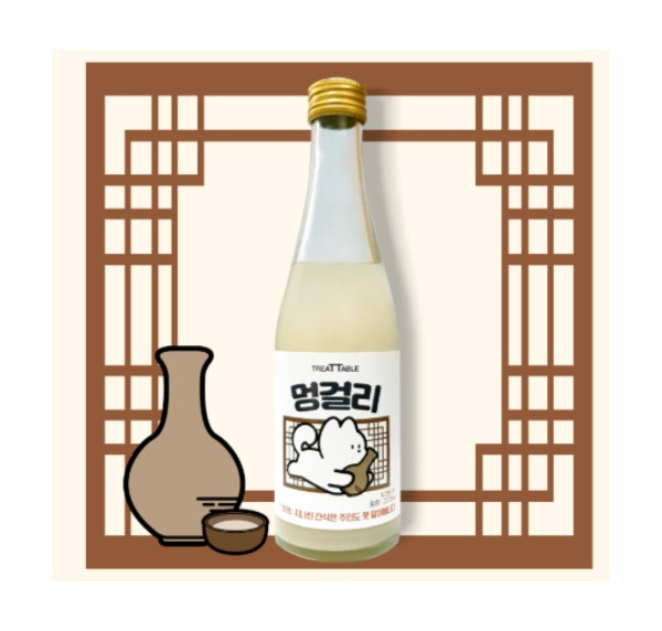 멍막걸리 270ml 강아지 음료 파티용품