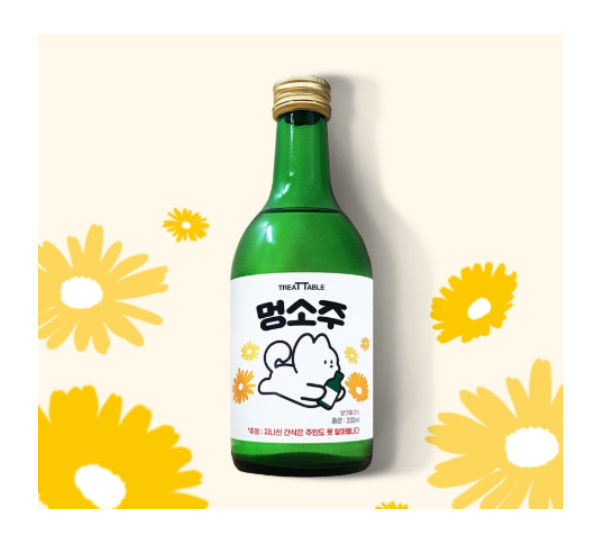 멍소주 330ml 강아지 음료 파티용품