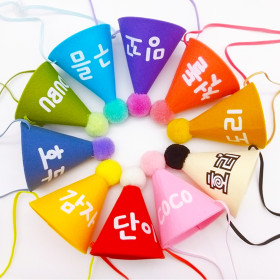 애견케익 댕댕이치킨 수제간식 고깔모자 애견커스텀 파티상차림