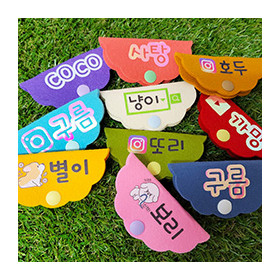 꽃구름 네임택 멍냥이 인식표 핸드메이드 애견인식표 반려동물네임택